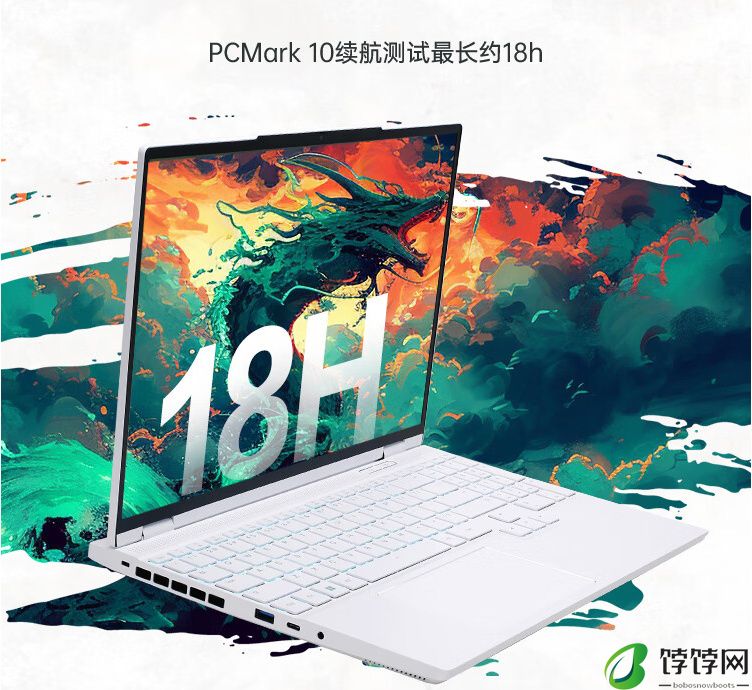 机械革命翼龙 15 Pro 游戏本配置上新：RTX 4070、99Wh 电池，首发价 8499 元