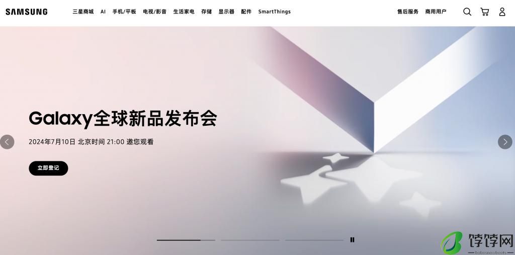7.10 发 三星 ZFold6/Flip6 配置全曝 就等小米了 