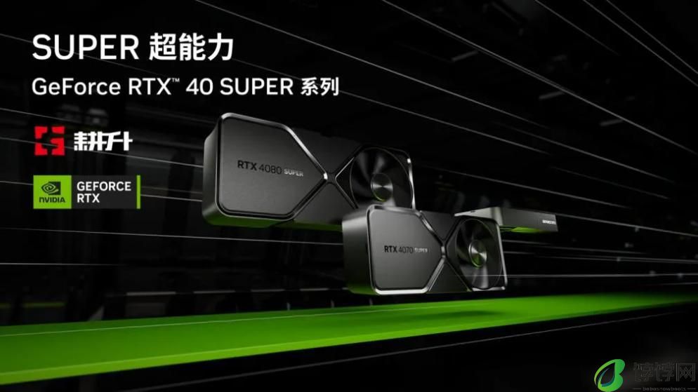 《第一后裔》科幻 TPS 又一力作！耕升 RTX 40 系显卡 +DLSS 3.5 超流畅体验 
