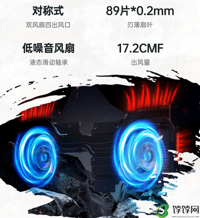 机械革命翼龙 15 Pro 游戏本 RTX 4070 版开启预售：99Wh 电池、人脸识别 IR 摄像头，首发价 8499 元