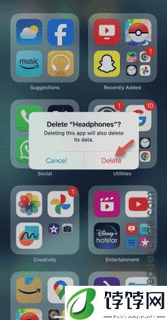 应用程序无法在iPhone上加载：如何修复