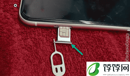 iPhone卡在飞行模式：如何修复