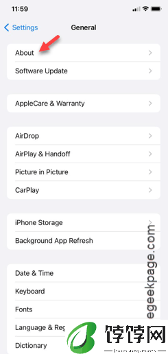 iPhone上的数据需要更新：修复