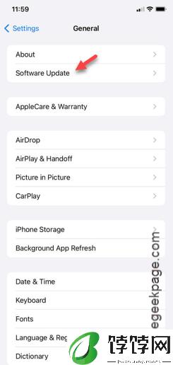 iPhone上的数据需要更新：修复