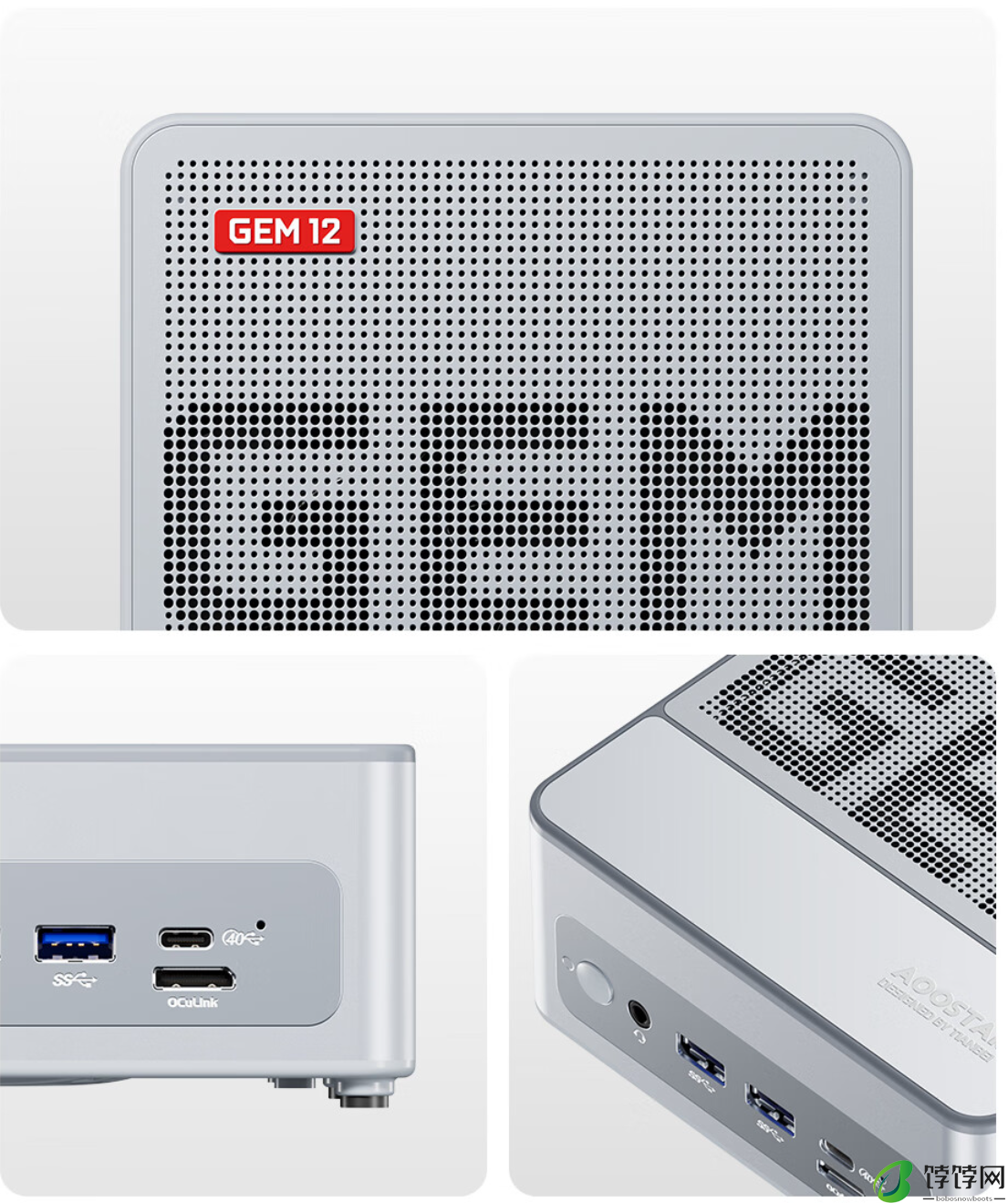 天钡 GEM12 PLUS 迷你主机开售：12 / 13 代酷睿 i9、OCuLink、双 2.5G 网口，准系统 2449 元起