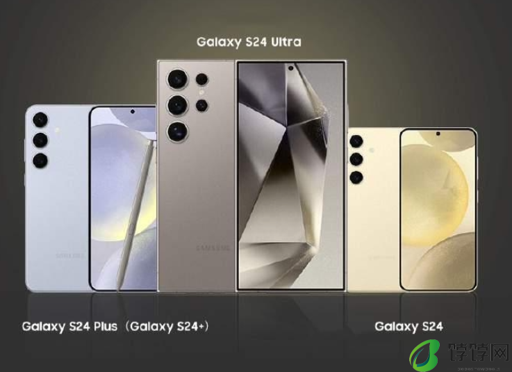 赠 799 元 Buds2 Pro 耳机：三星 Galaxy S24+ 手机 256G 版 5299 元再降价