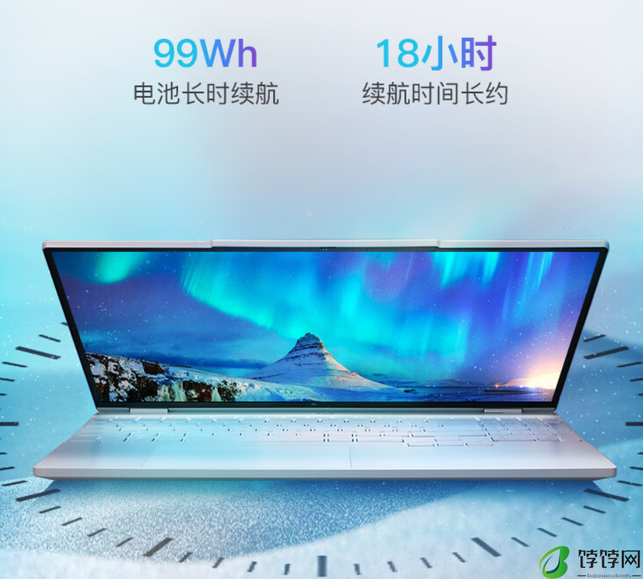 4799 元起，机械革命无界 15X 暴风雪 99Wh 大电池版笔记本今日首销