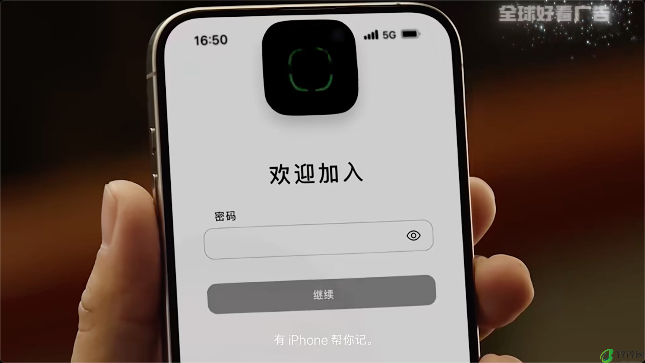 苹果请岳云鹏狂吹隐私，救不了iPhone在中国的销量