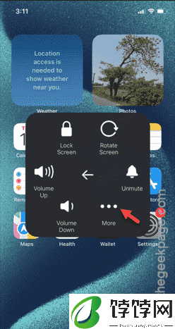 电源按钮在iPhone上不起作用：修复