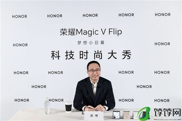 赵明：大折叠的价值是展开 小折叠的价值是合上的一瞬间
