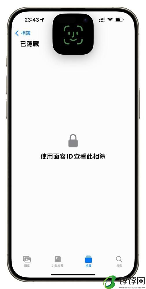  这一次 让我们用“不太严肃”的方式来谈谈严肃的隐私 