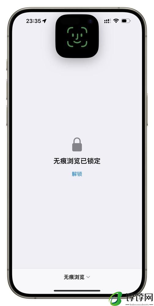  这一次 让我们用“不太严肃”的方式来谈谈严肃的隐私 