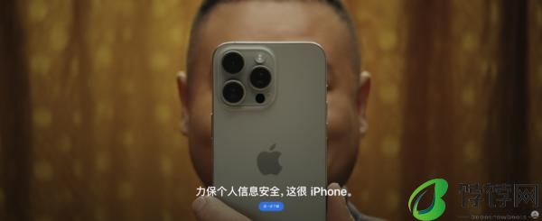  这一次 让我们用“不太严肃”的方式来谈谈严肃的隐私 