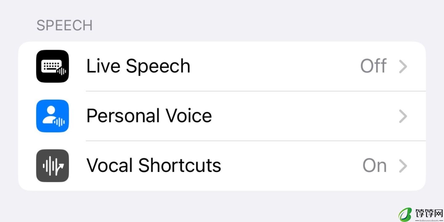 锁屏也能用，苹果 iOS 18 可设专属“咒语”：不喊 Siri 也能执行预设指令