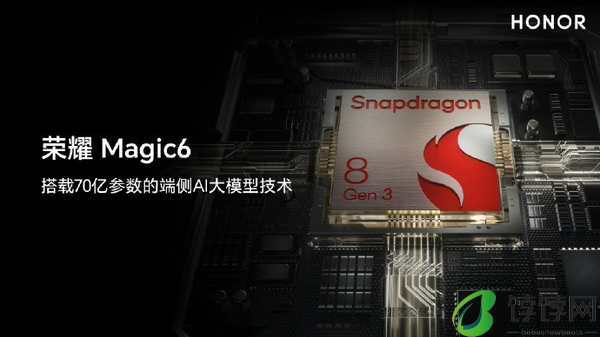 赵明：苹果进军AI走了荣耀定义的路 领先三年