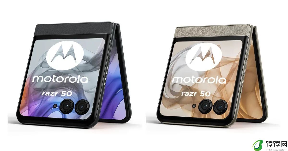 联想 moto razr 50 / Ultra 系列折叠屏手机官宣 6 月 25 日发布