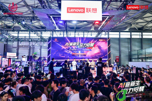联想AI终端在ChinaJoy 2024惊艳亮相 “一体多端”战略布局添新看点