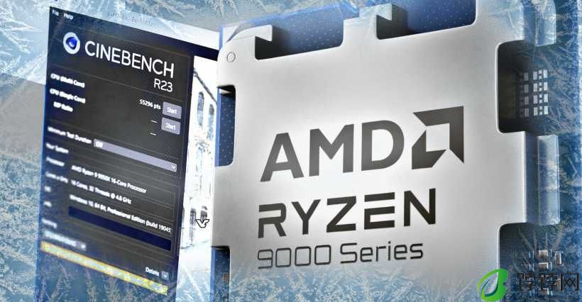 AMD 锐龙 9 9950X 超频至 6.6 GHz，CineBench R23 最高得分 55296 分