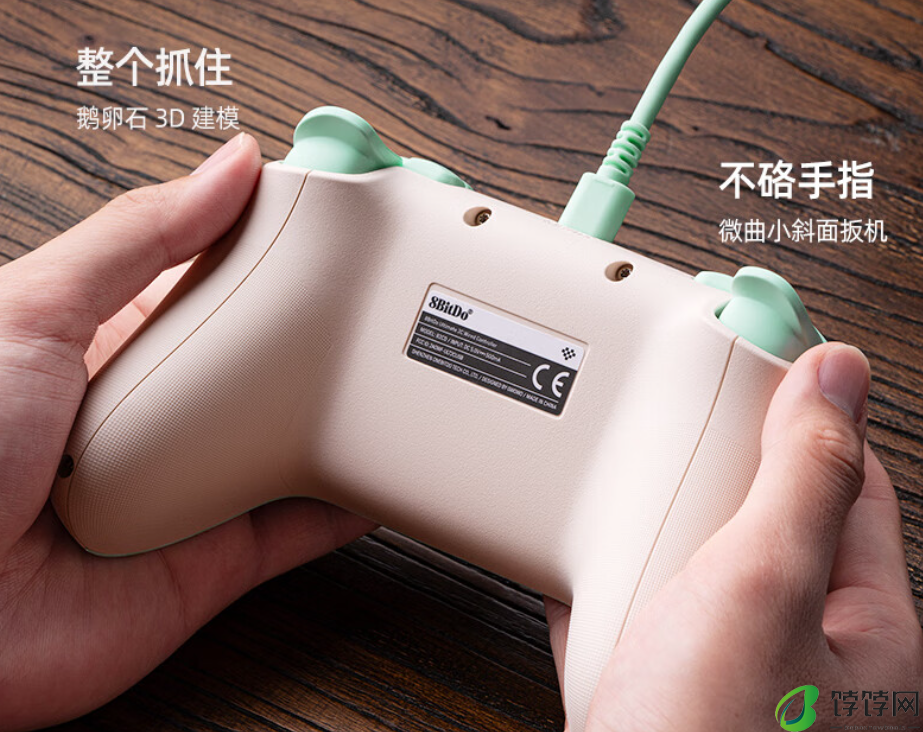 八位堂猎 2 青春版手柄发布：霍尔扳机摇杆、可选有线 / 无线，109 元起