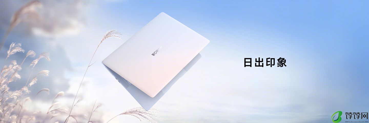 7999 元起，荣耀 MagicBook Art 14 笔记本发布：PC 首发 4320Hz 高频 PWM 调光