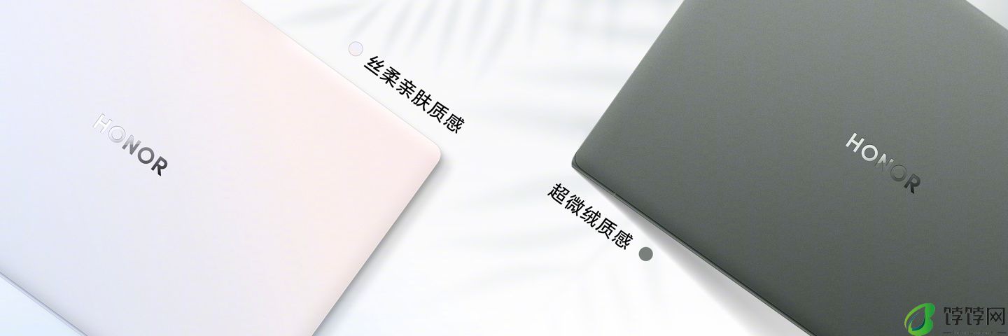 7999 元起，荣耀 MagicBook Art 14 笔记本发布：PC 首发 4320Hz 高频 PWM 调光