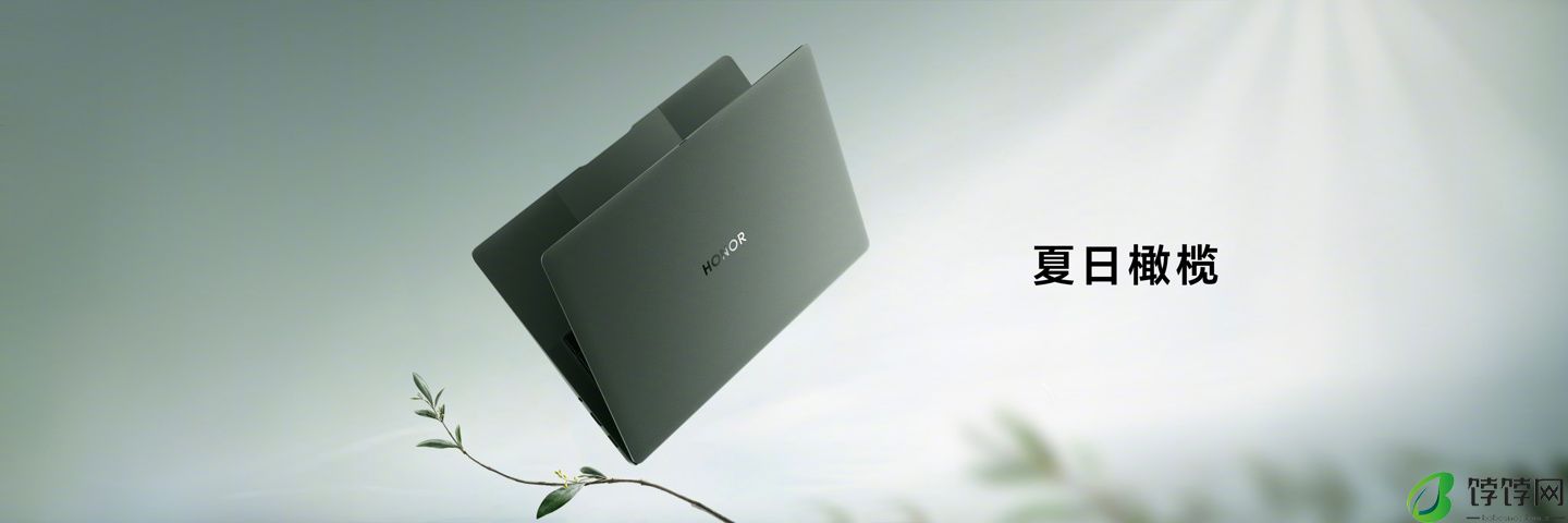 7999 元起，荣耀 MagicBook Art 14 笔记本发布：PC 首发 4320Hz 高频 PWM 调光