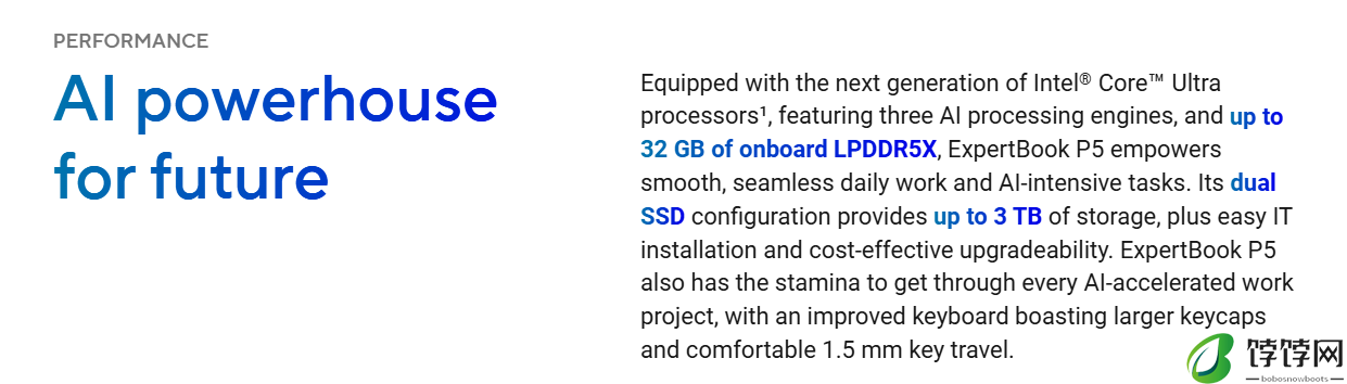 华硕公布 ExpertBook P5 商务笔记本详细配置：Lunar Lake 处理器、重 1.3kg、14 英寸 2.5K 144Hz 屏幕