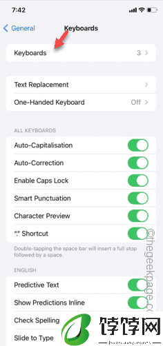 iPhone键盘未显示：修复