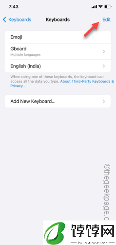 iPhone键盘未显示：修复
