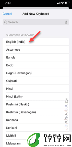 iPhone键盘未显示：修复