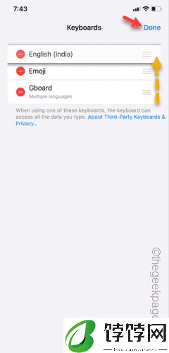 iPhone键盘未显示：修复