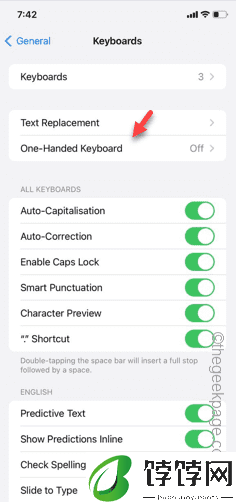 iPhone键盘未显示：修复