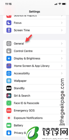 iPhone滞后问题：这是修复方法