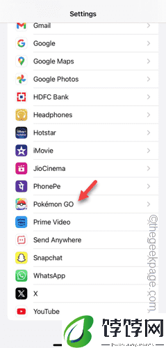 iPhone自行随机振动：修复
