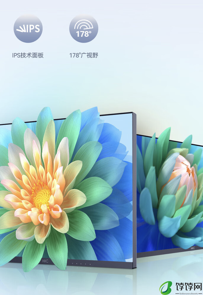 HKC 推出 S2716Q 27 英寸显示器：2K 60Hz，首发价 599 元