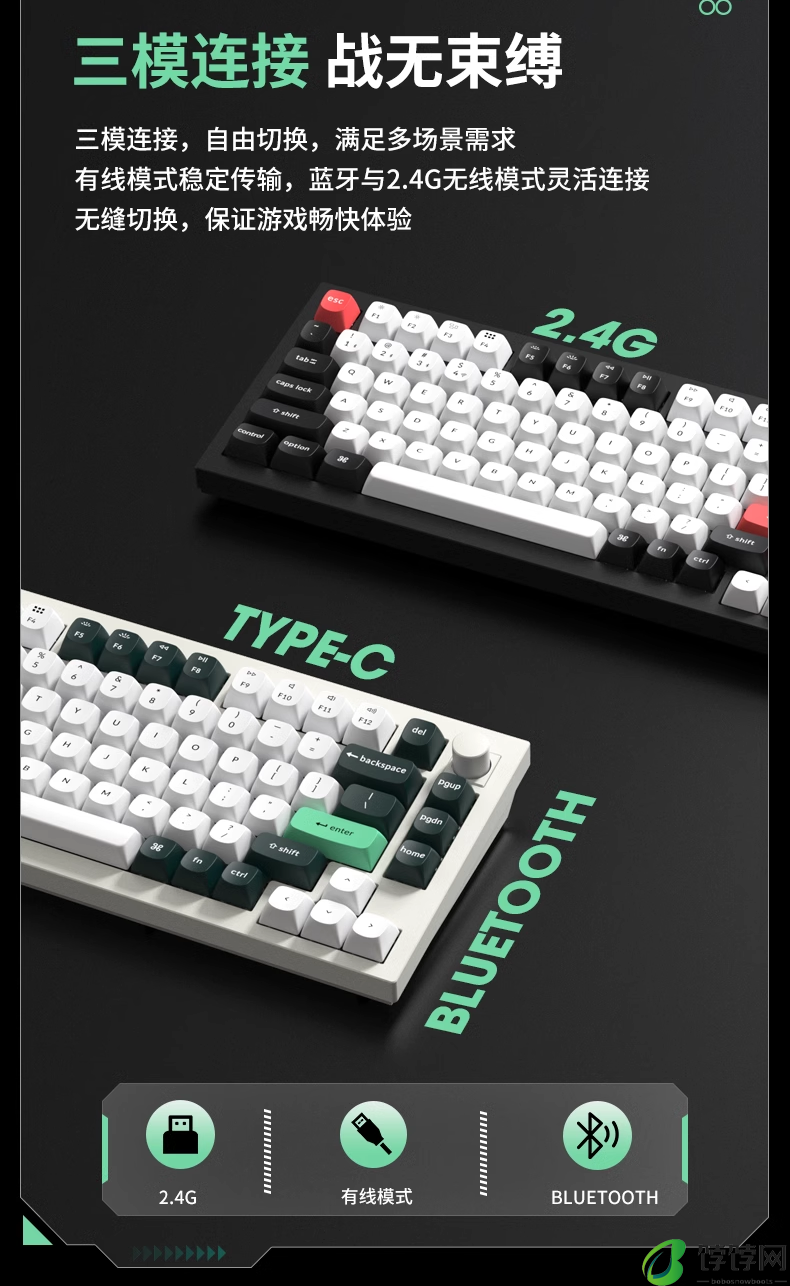 Keychron Q1HE 三模磁轴键盘上市：CNC 铝坨坨、佳达隆二代磁轴，1321 元