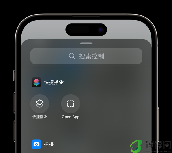 体验了一整天iOS 18：我竟然觉得它挺值得升级