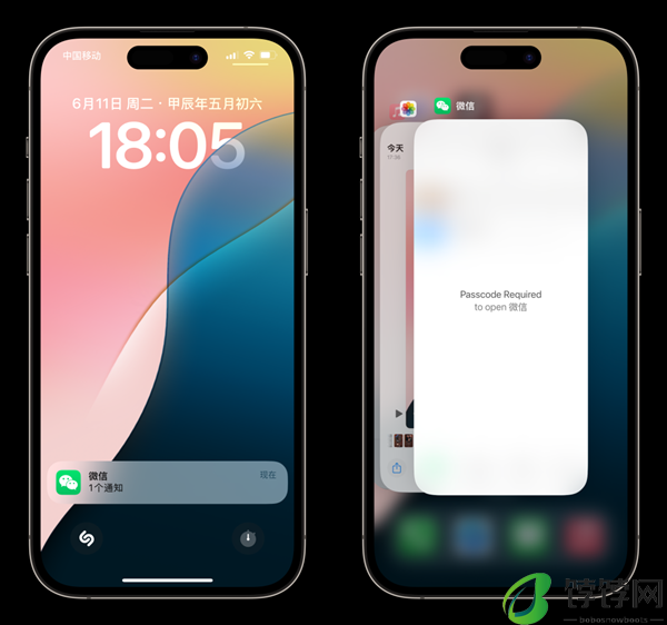 体验了一整天iOS 18：我竟然觉得它挺值得升级