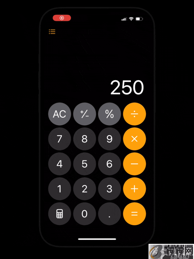 体验了一整天iOS 18：我竟然觉得它挺值得升级