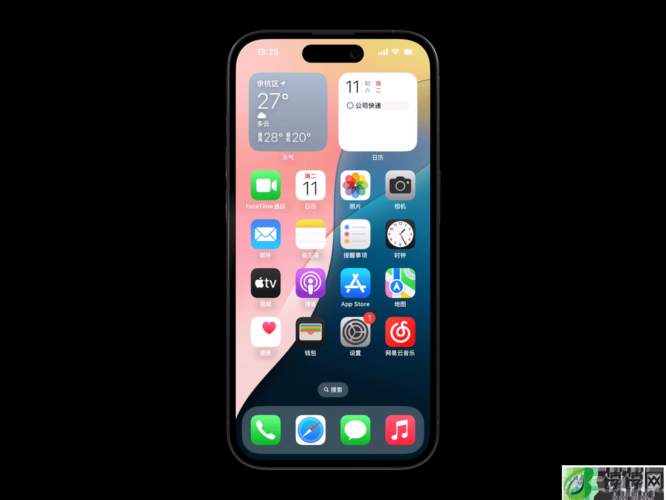 体验了一整天iOS 18：我竟然觉得它挺值得升级