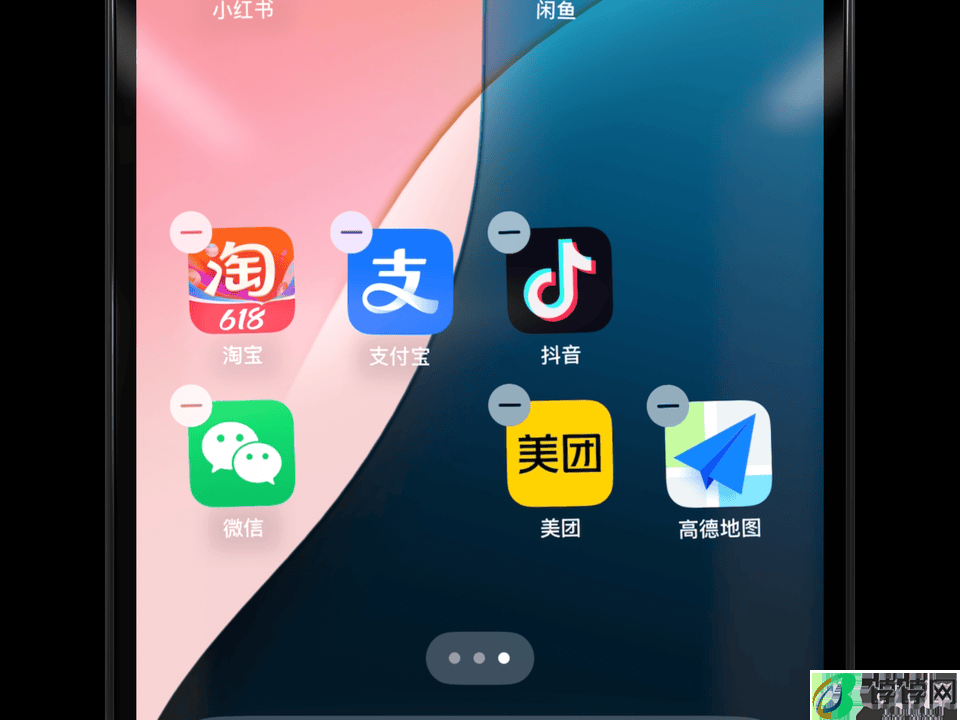 体验了一整天iOS 18：我竟然觉得它挺值得升级