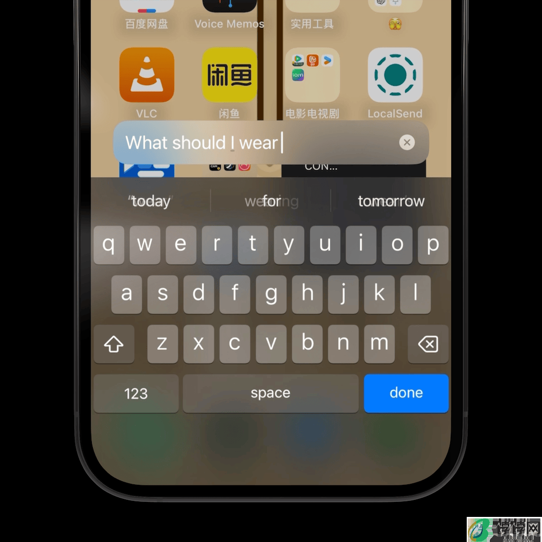 体验了一整天iOS 18：我竟然觉得它挺值得升级