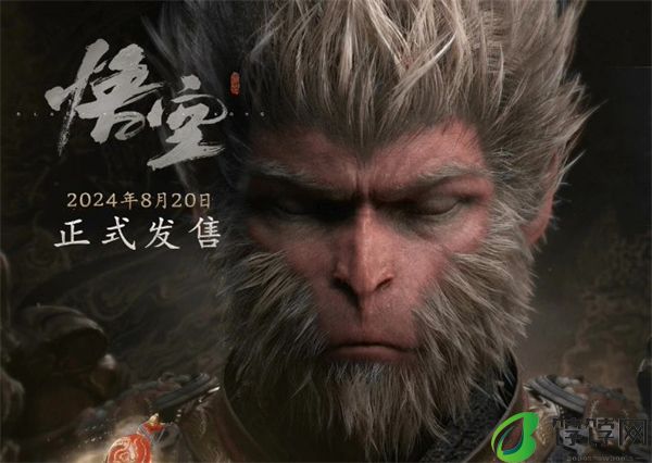 《黑神话》被曝将推出三部曲