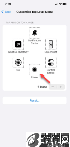 iPhone侧边按钮不起作用：如何重新启动