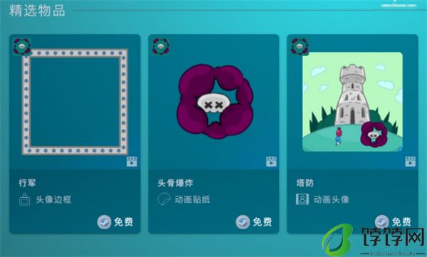 Steam 塔防游戏节开启