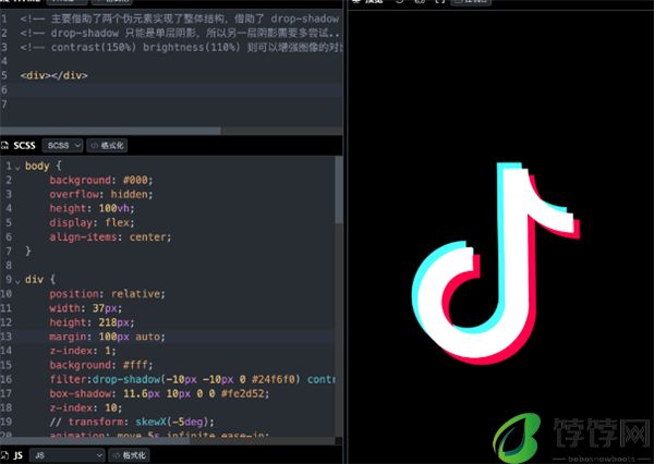 抖音上线作品修改功能，可修改违规内容