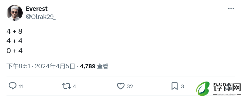5 + 5C 组合，AMD 三个 Zen 5 Ryzen 移动 APU 系列曝光
