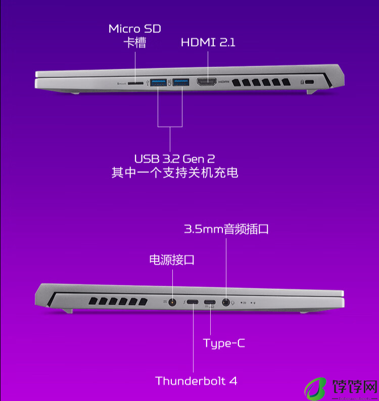 宏碁掠夺者刀锋 Neo 游戏本开售：酷睿 Ultra 5/7 + RTX4060，8499 元起