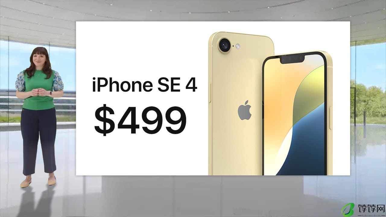 爆iPhone SE 4将采用LG OLED显示屏