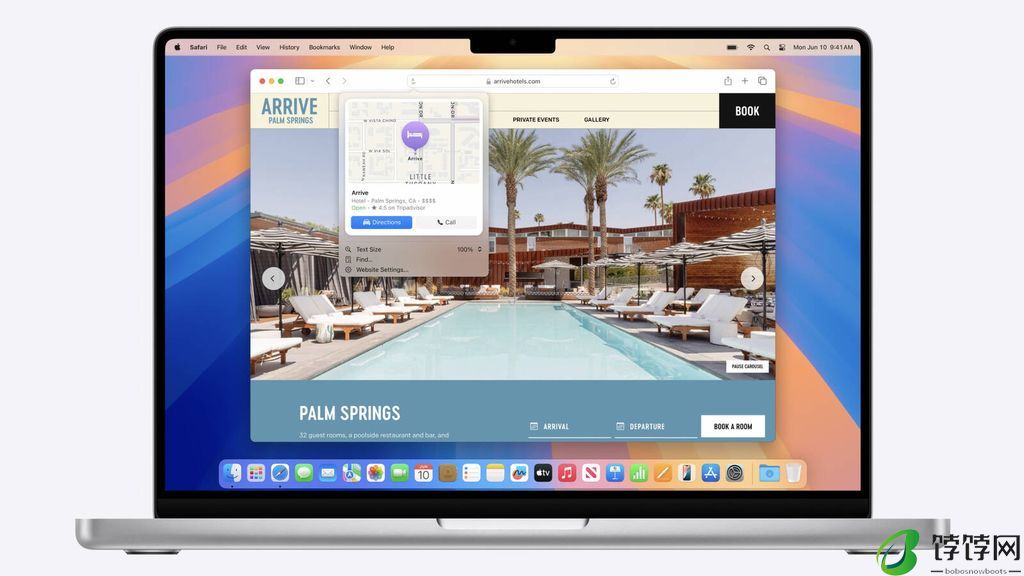 苹果 iOS 18 / macOS 15 升级 Safari 浏览器：可 AI 生成网页摘要、帮你规划出游等